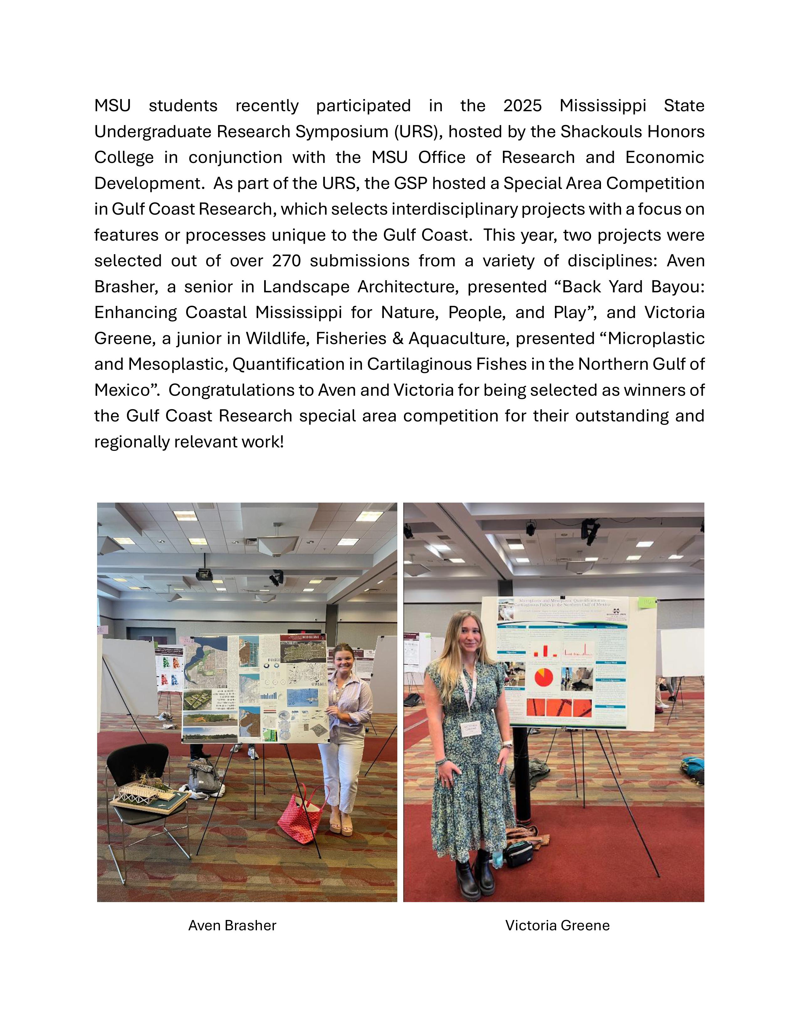 Student URS Awards